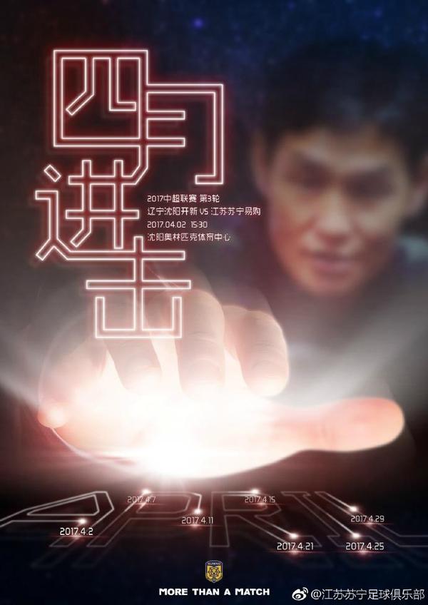 来自洛杉矶影评人协会主席Claudia Puig的评价，映证了《入殓师》的影史地位